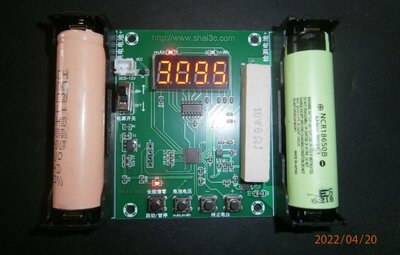 tester baterie 18650.jpg